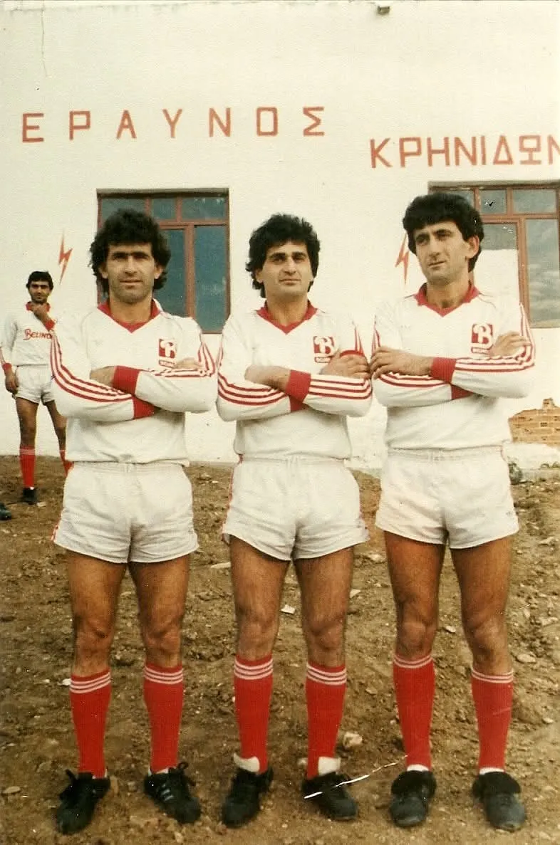 Ιστορική φωτογραφία 7